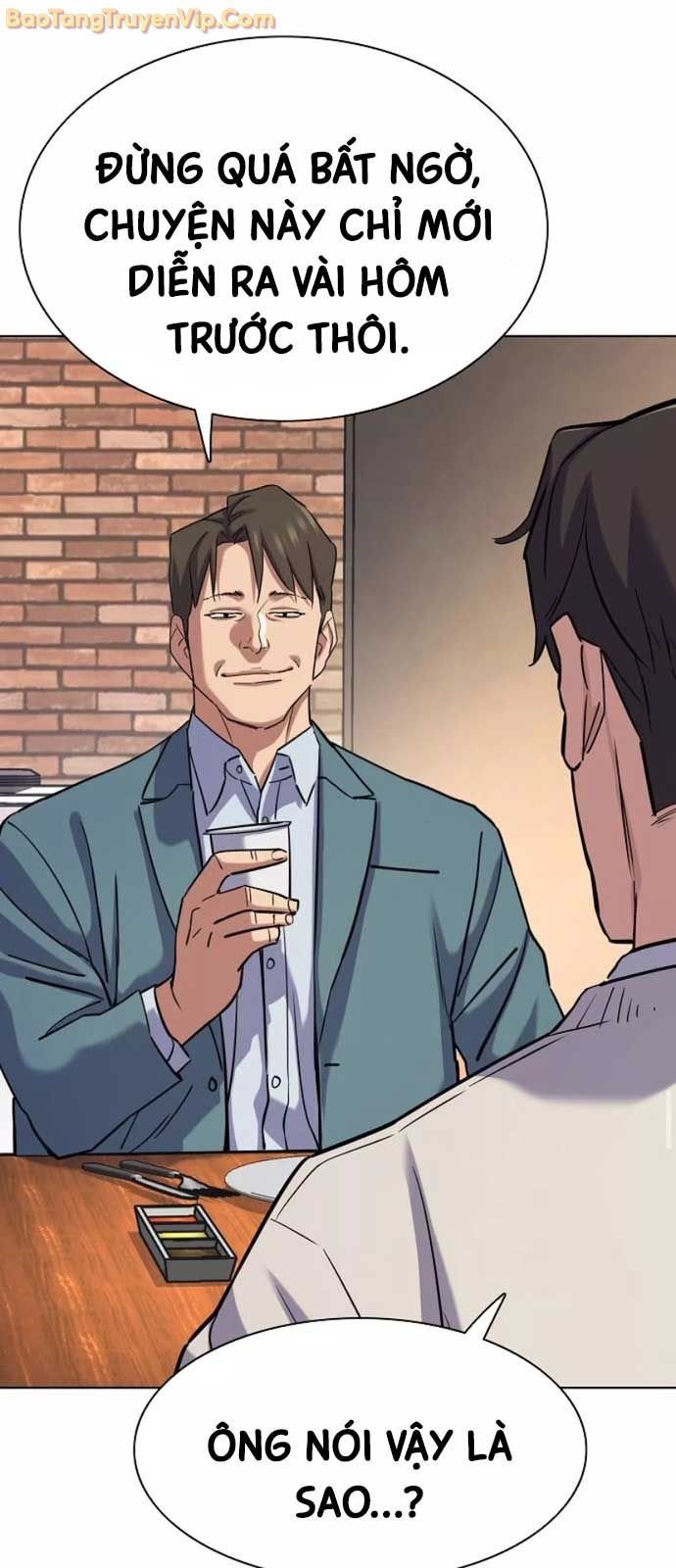 Tiểu Thiếu Gia Gia Tộc Tài Phiệt - Chap 151 - Trang 70
