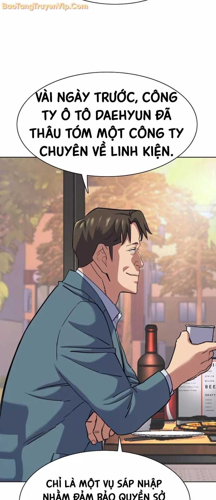 Tiểu Thiếu Gia Gia Tộc Tài Phiệt - Chap 151 - Trang 71