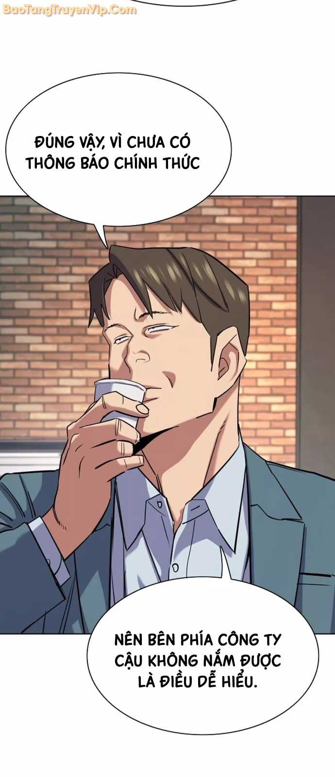 Tiểu Thiếu Gia Gia Tộc Tài Phiệt - Chap 151 - Trang 73
