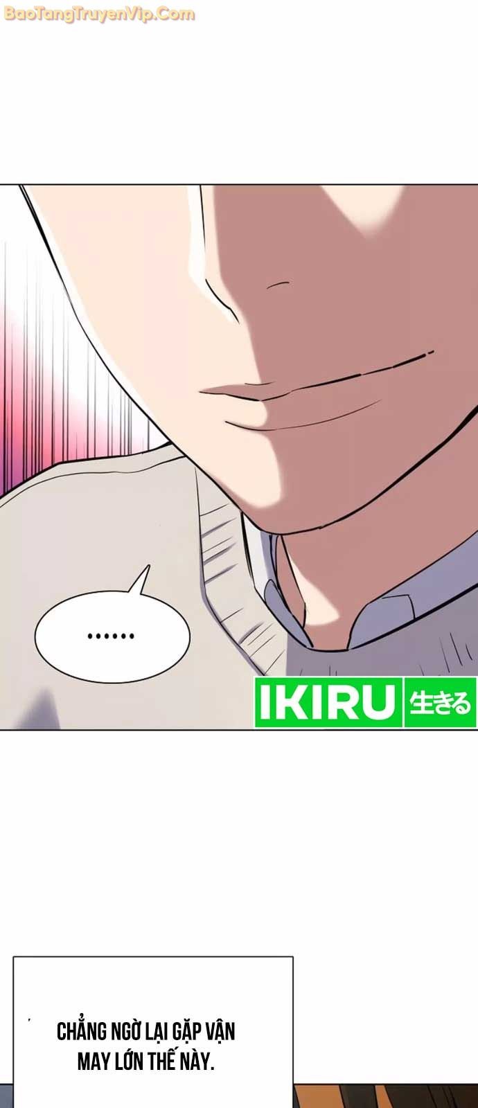 Tiểu Thiếu Gia Gia Tộc Tài Phiệt - Chap 151 - Trang 74