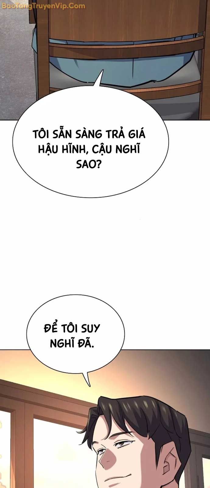 Tiểu Thiếu Gia Gia Tộc Tài Phiệt - Chap 151 - Trang 77