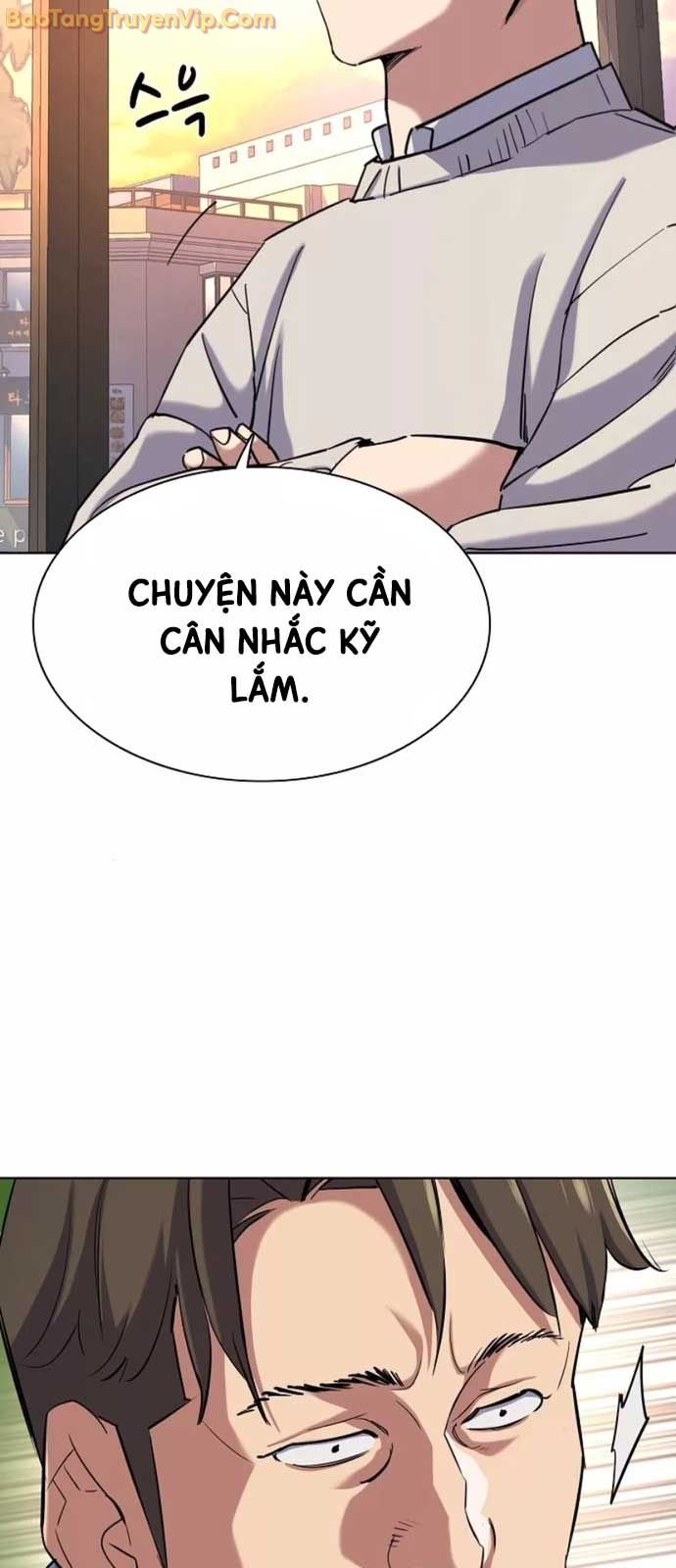Tiểu Thiếu Gia Gia Tộc Tài Phiệt - Chap 151 - Trang 78