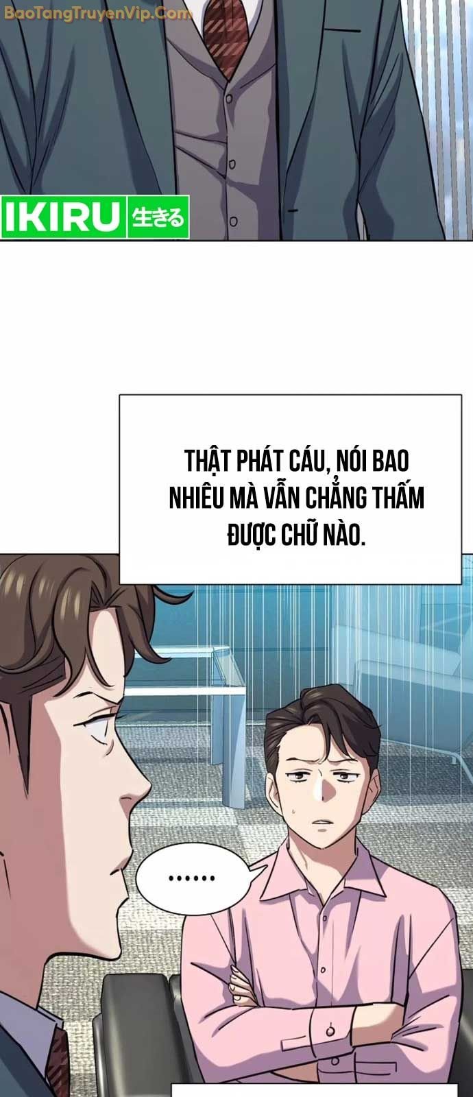 Tiểu Thiếu Gia Gia Tộc Tài Phiệt - Chap 151 - Trang 9
