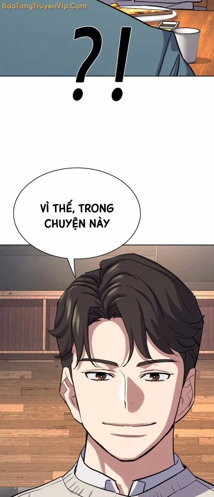 Tiểu Thiếu Gia Gia Tộc Tài Phiệt - Chap 151 - Trang 81