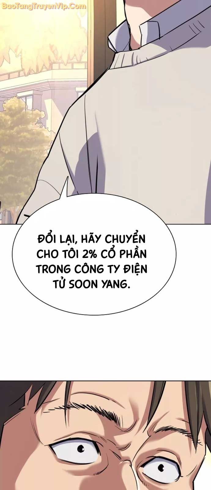 Tiểu Thiếu Gia Gia Tộc Tài Phiệt - Chap 151 - Trang 84