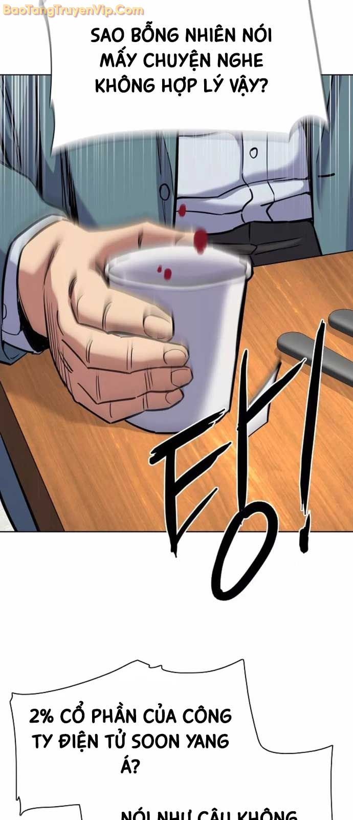 Tiểu Thiếu Gia Gia Tộc Tài Phiệt - Chap 151 - Trang 87