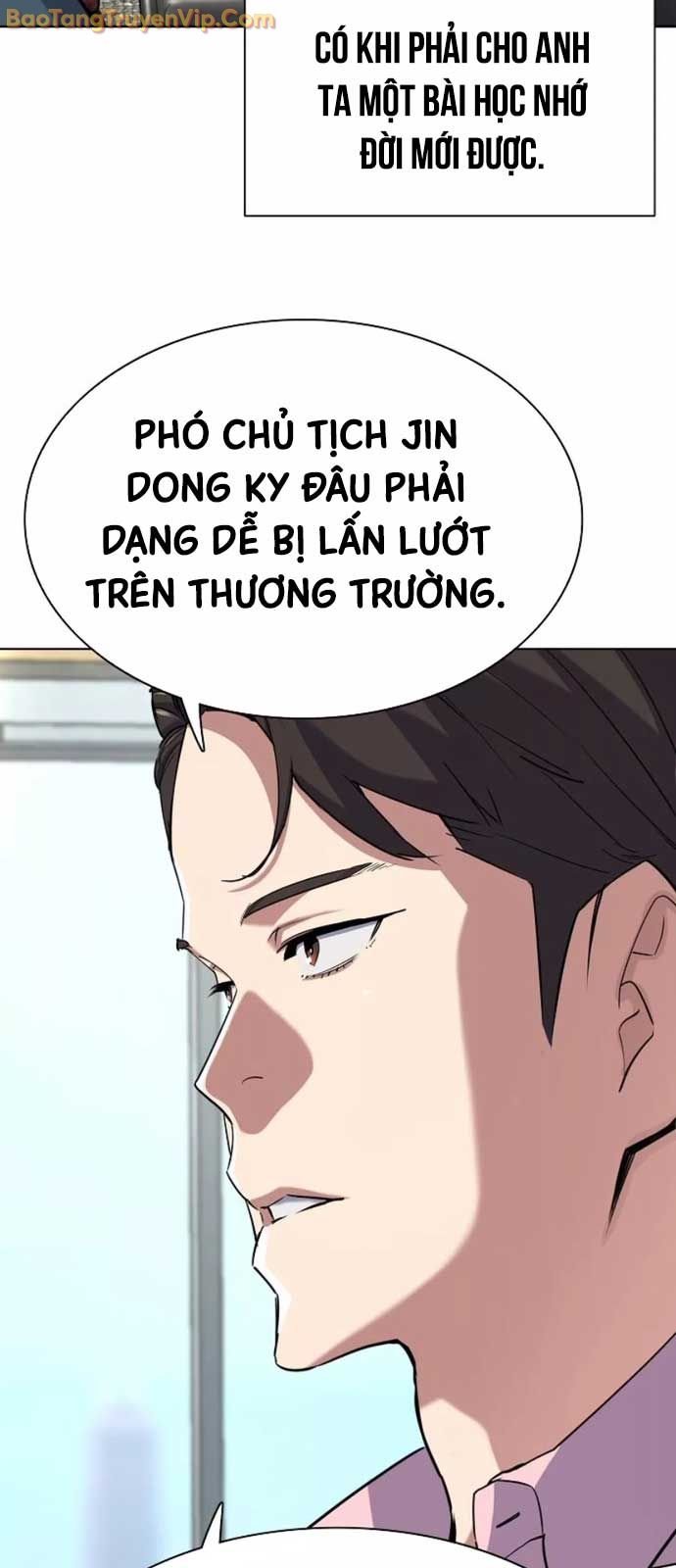 Tiểu Thiếu Gia Gia Tộc Tài Phiệt - Chap 151 - Trang 10