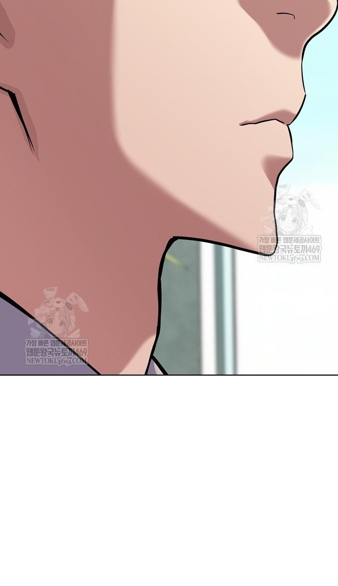 Chương 175 - Trang 76