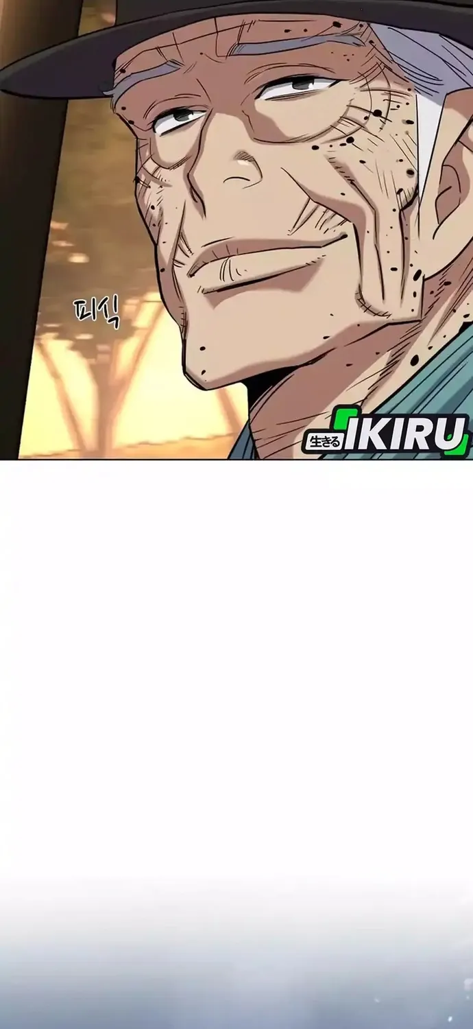Tiểu Thiếu Gia Gia Tộc Tài Phiệt - Chap 192 - Trang 19