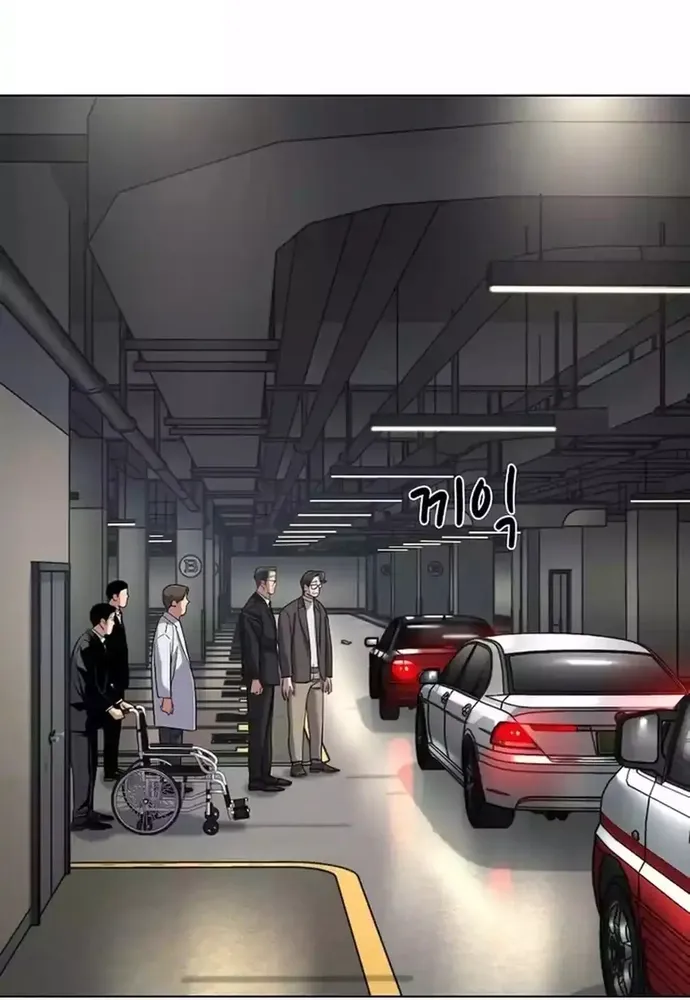 Tiểu Thiếu Gia Gia Tộc Tài Phiệt - Chap 192 - Trang 21