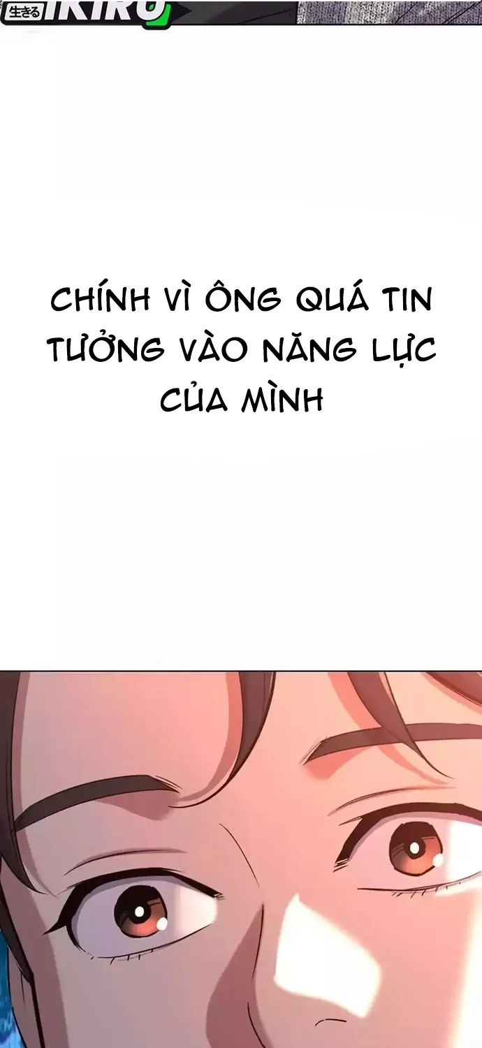 Tiểu Thiếu Gia Gia Tộc Tài Phiệt - Chap 192 - Trang 84