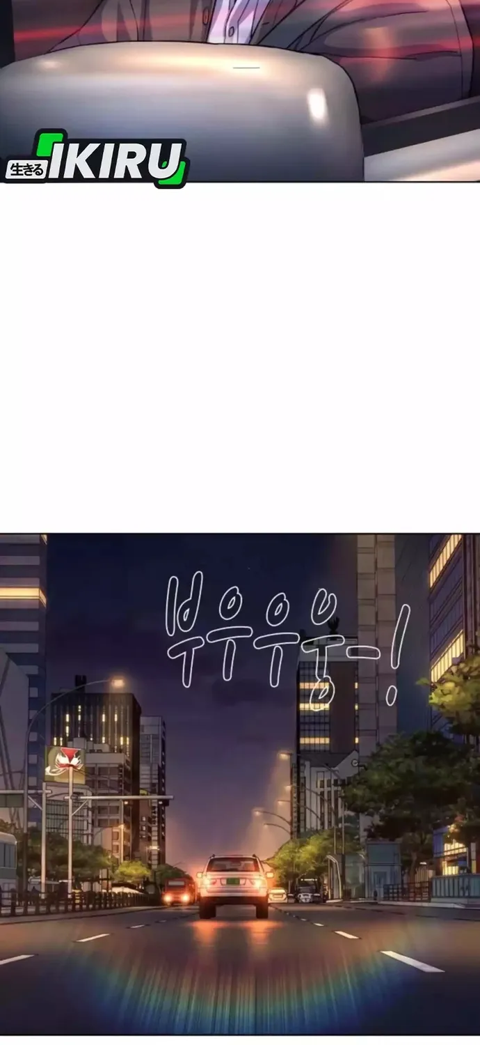 Chương 194 - Trang 34