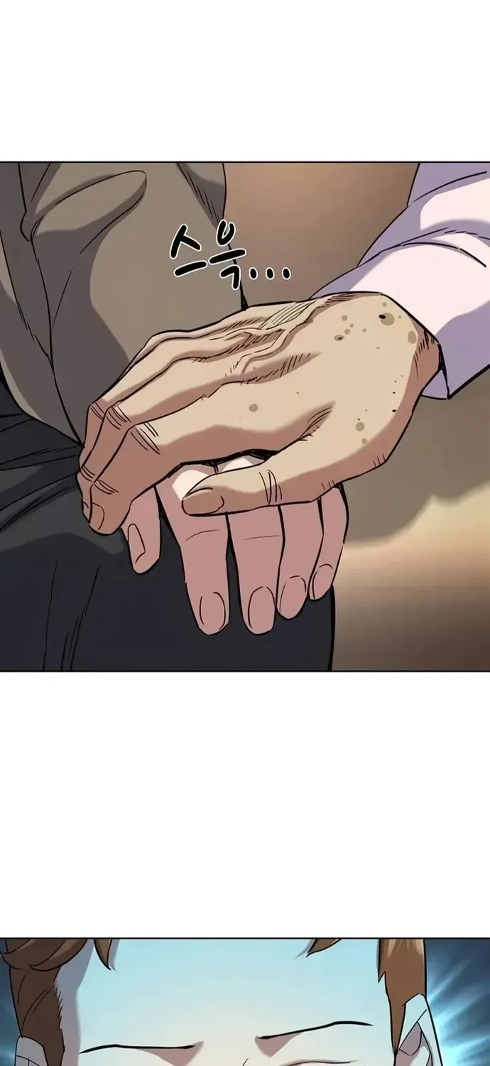 Tiểu Thiếu Gia Gia Tộc Tài Phiệt - Chap 196 - Trang 50