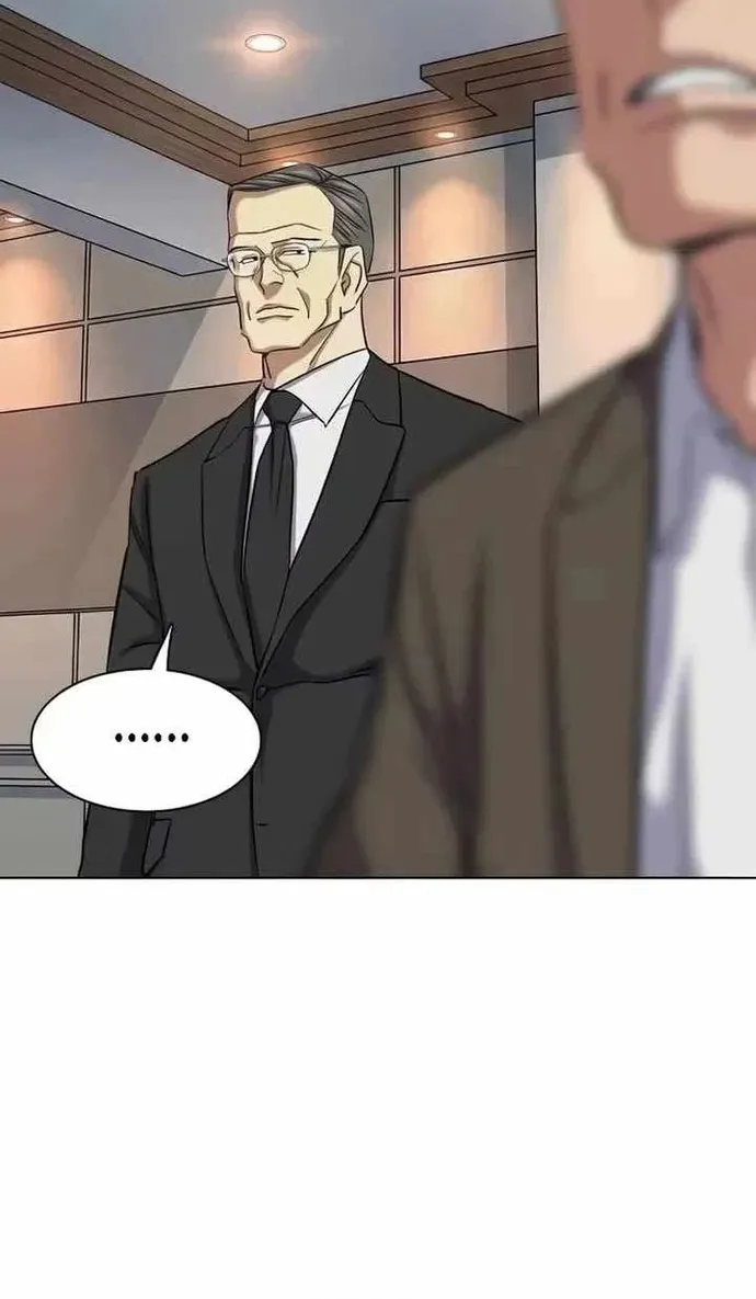 Tiểu Thiếu Gia Gia Tộc Tài Phiệt - Chap 198 - Trang 84