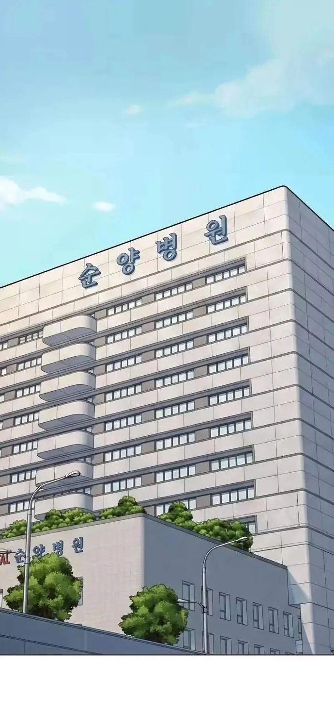 Tiểu Thiếu Gia Gia Tộc Tài Phiệt - Chap 199 - Trang 33