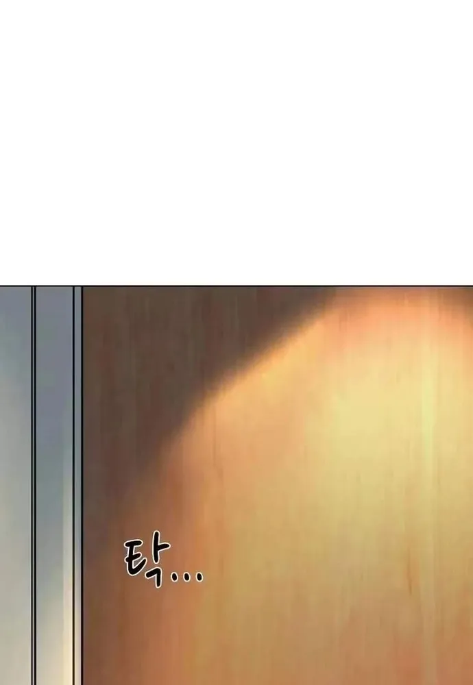 Tiểu Thiếu Gia Gia Tộc Tài Phiệt - Chap 199 - Trang 56