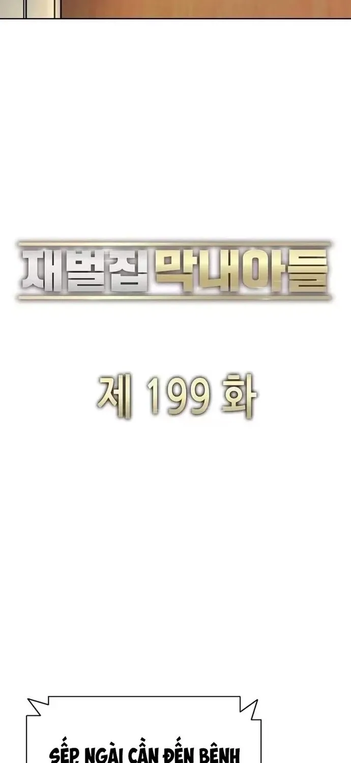 Tiểu Thiếu Gia Gia Tộc Tài Phiệt - Chap 199 - Trang 57