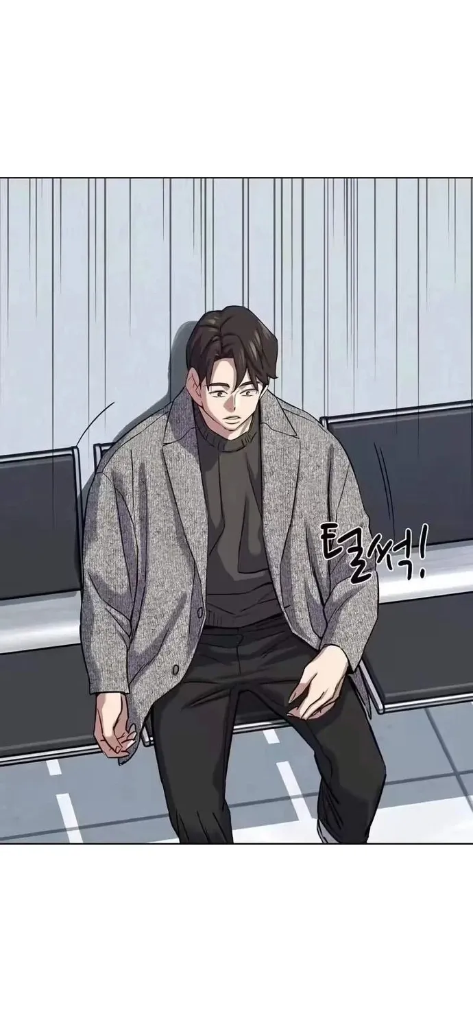 Tiểu Thiếu Gia Gia Tộc Tài Phiệt - Chap 199 - Trang 72