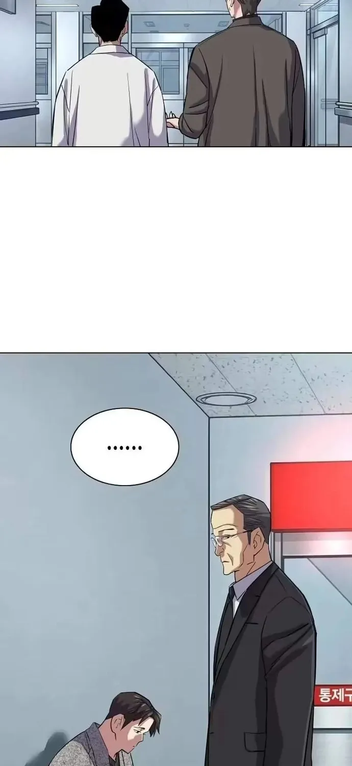 Tiểu Thiếu Gia Gia Tộc Tài Phiệt - Chap 199 - Trang 81