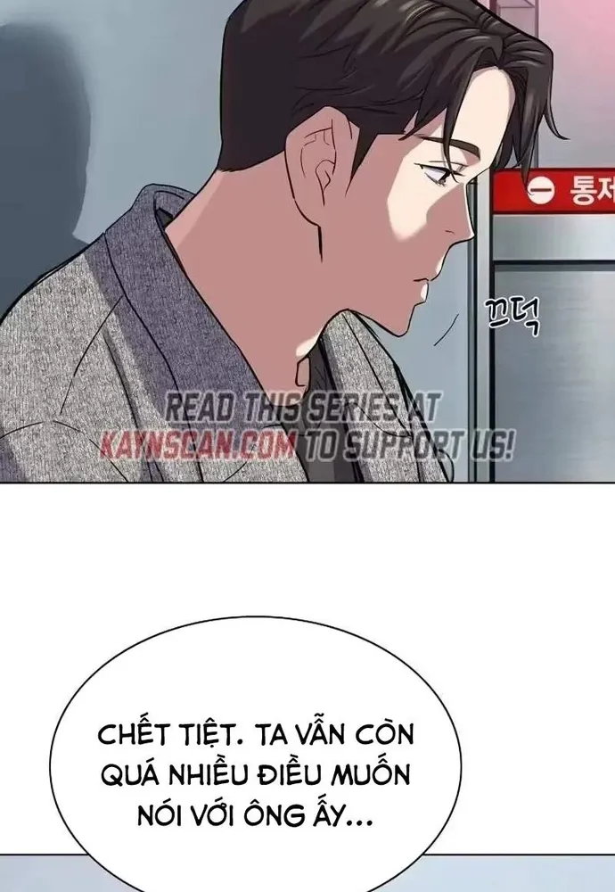Tiểu Thiếu Gia Gia Tộc Tài Phiệt - Chap 199 - Trang 84