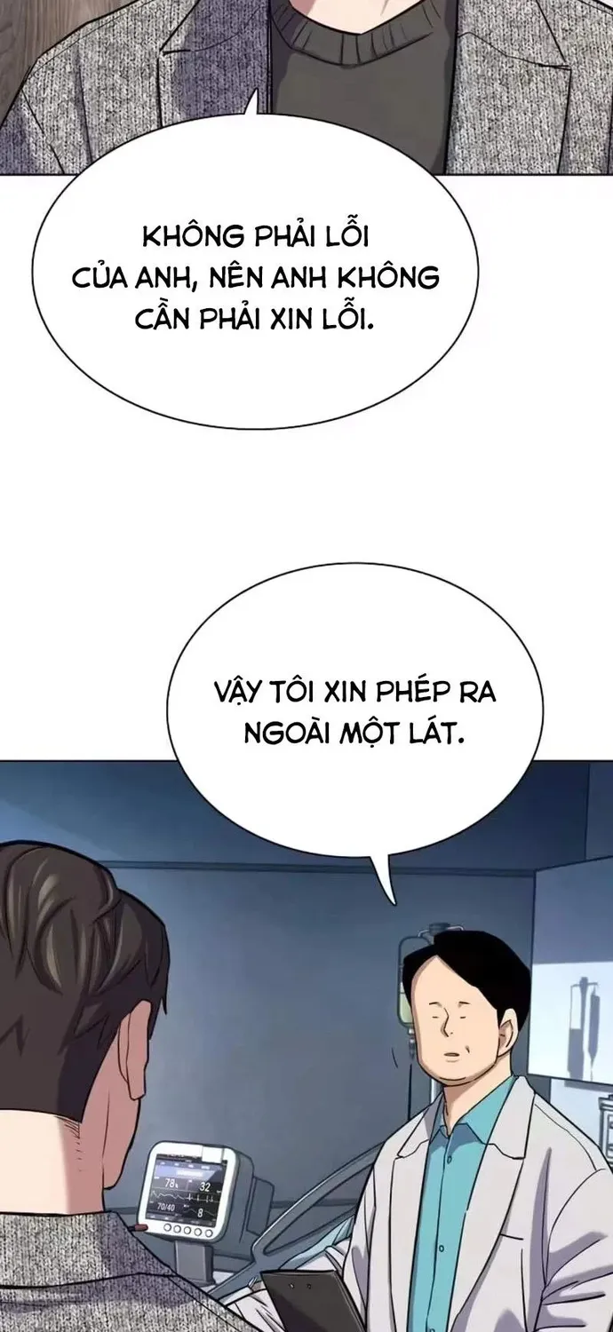 Tiểu Thiếu Gia Gia Tộc Tài Phiệt - Chap 200 - Trang 21