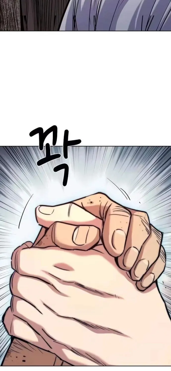 Tiểu Thiếu Gia Gia Tộc Tài Phiệt - Chap 200 - Trang 41