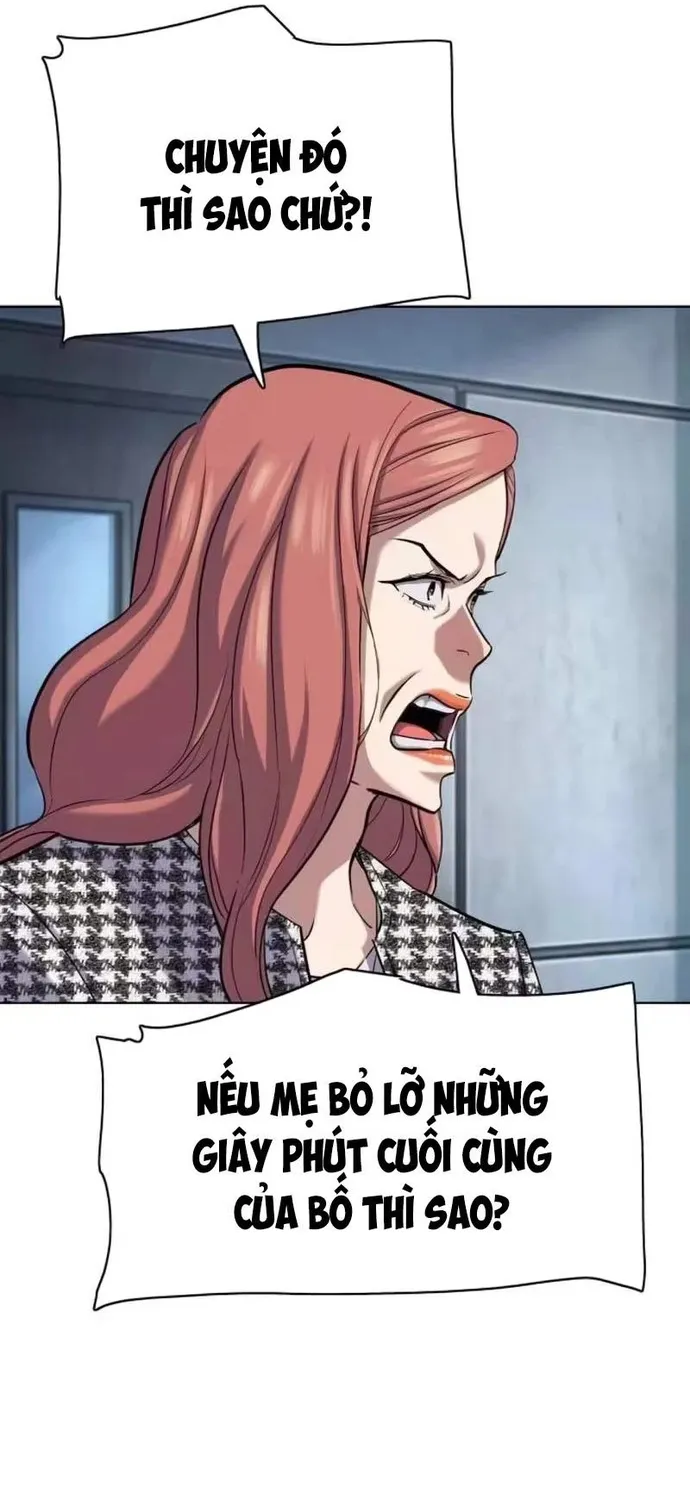 Tiểu Thiếu Gia Gia Tộc Tài Phiệt - Chap 200 - Trang 82