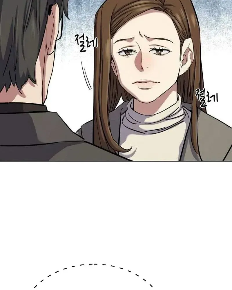 Tiểu Thiếu Gia Gia Tộc Tài Phiệt - Chap 201 - Trang 86
