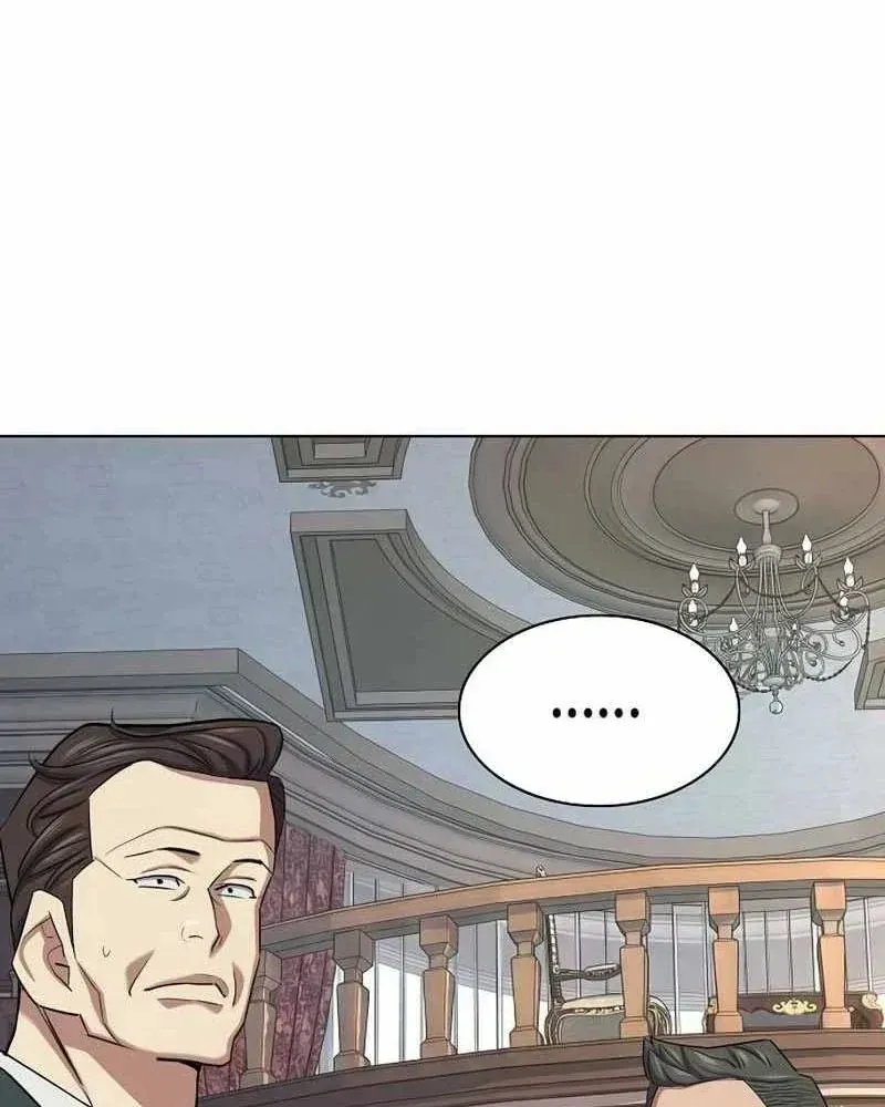 Tiểu Thiếu Gia Gia Tộc Tài Phiệt - Chap 202 - Trang 69