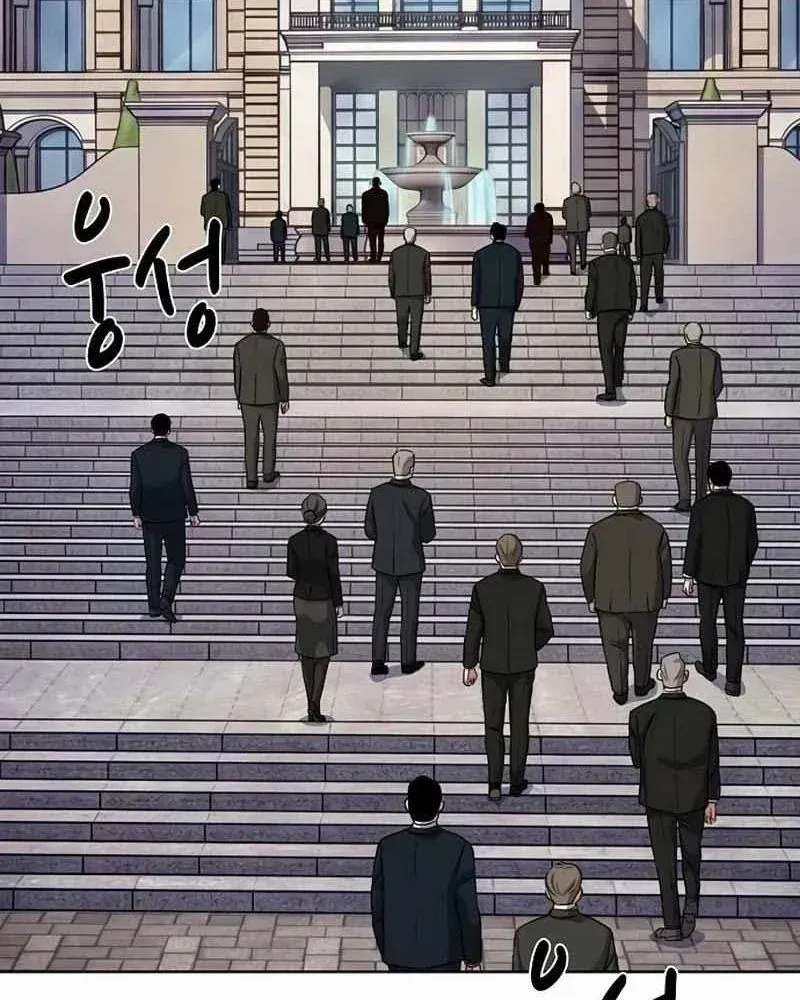 Tiểu Thiếu Gia Gia Tộc Tài Phiệt - Chap 202 - Trang 86