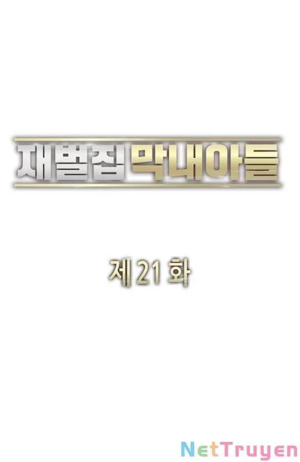 Tiểu Thiếu Gia Gia Tộc Tài Phiệt - Chap 21 - Trang 39