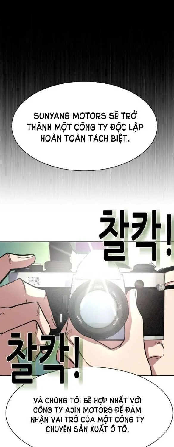 Tiểu Thiếu Gia Gia Tộc Tài Phiệt - Chap 32.2 - Trang 56