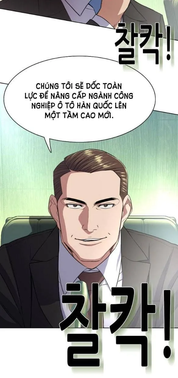 Tiểu Thiếu Gia Gia Tộc Tài Phiệt - Chap 32.2 - Trang 59