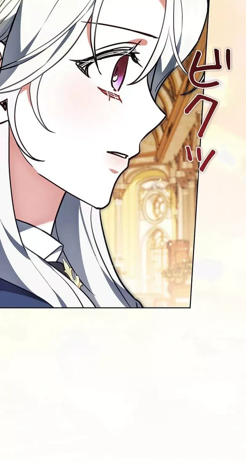 Tiểu Thư Là Kẻ Bám Đuôi - Chap 35 - Trang 110