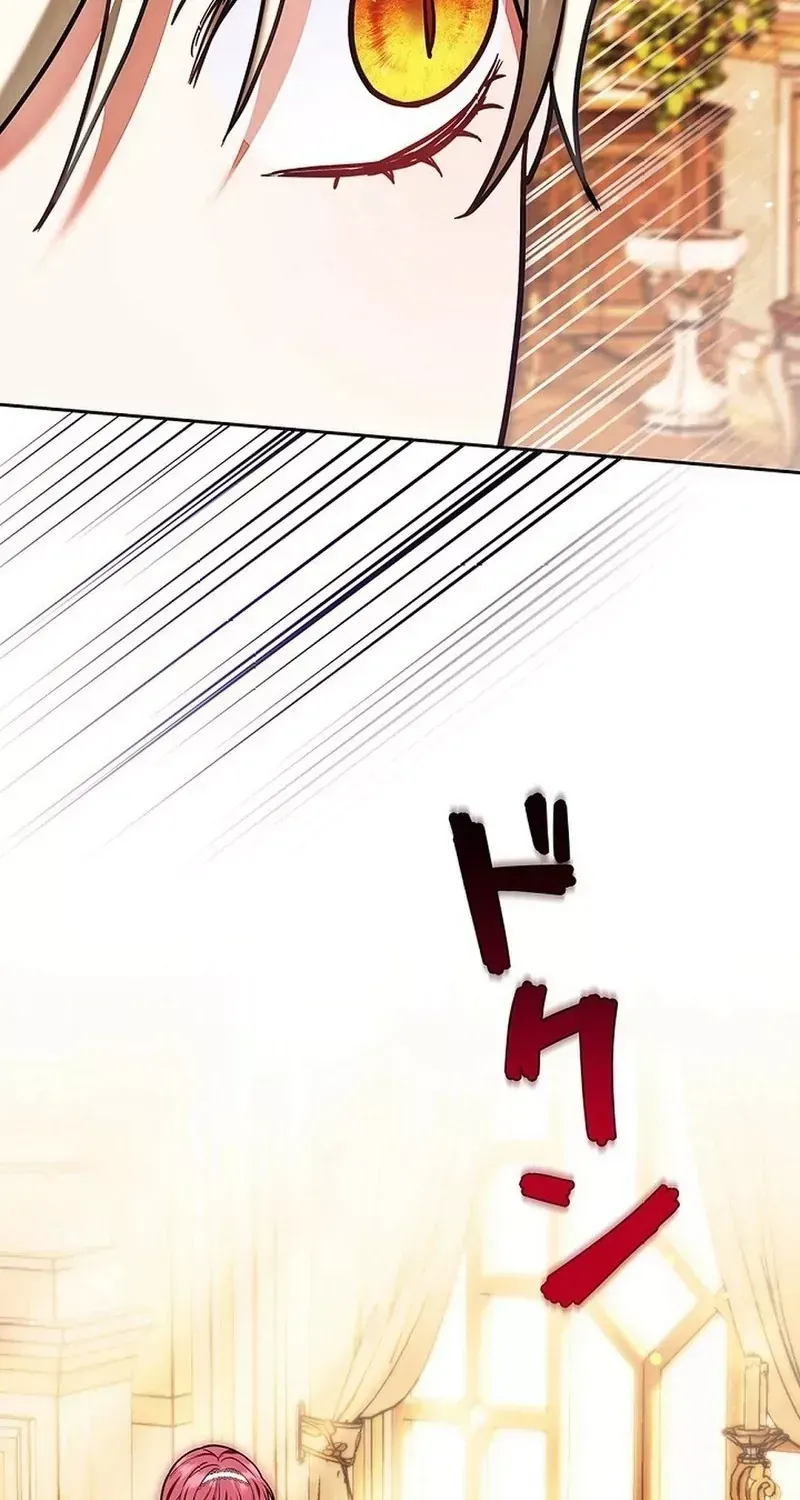 Tiểu Thư Là Kẻ Bám Đuôi - Chap 35 - Trang 42