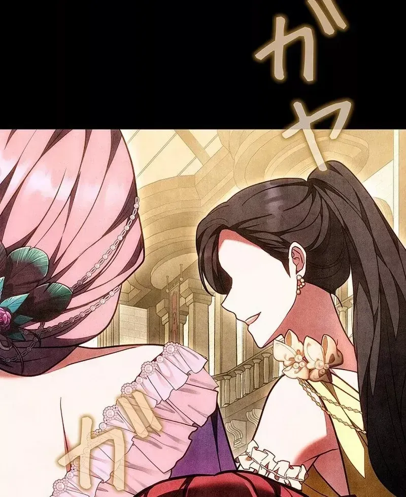 Tiểu Thư Là Kẻ Bám Đuôi - Chap 36 - Trang 29