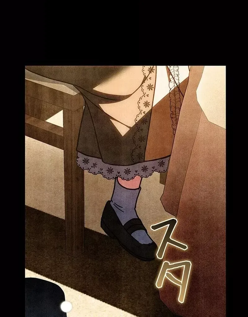 Tiểu Thư Là Kẻ Bám Đuôi - Chap 36 - Trang 97