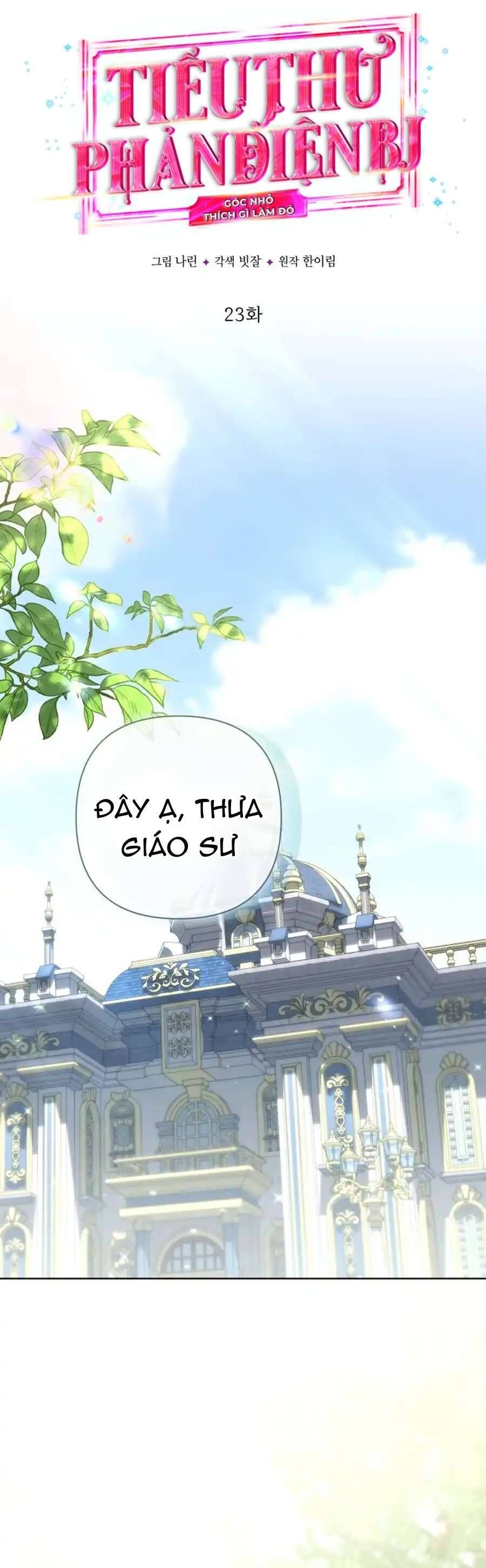Chương 23 - Trang 13