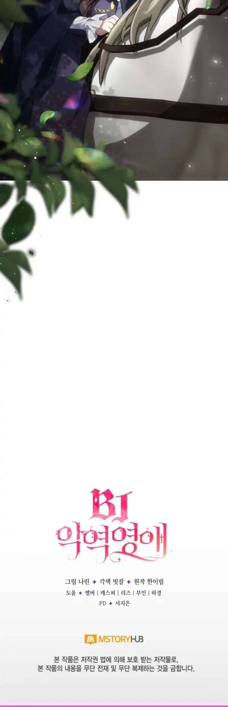 Chương 32 - Trang 44