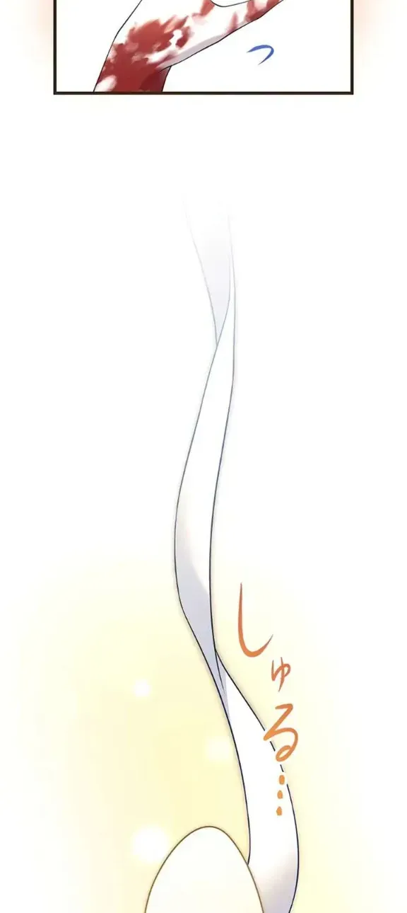 Chapter 61 - Trang 13