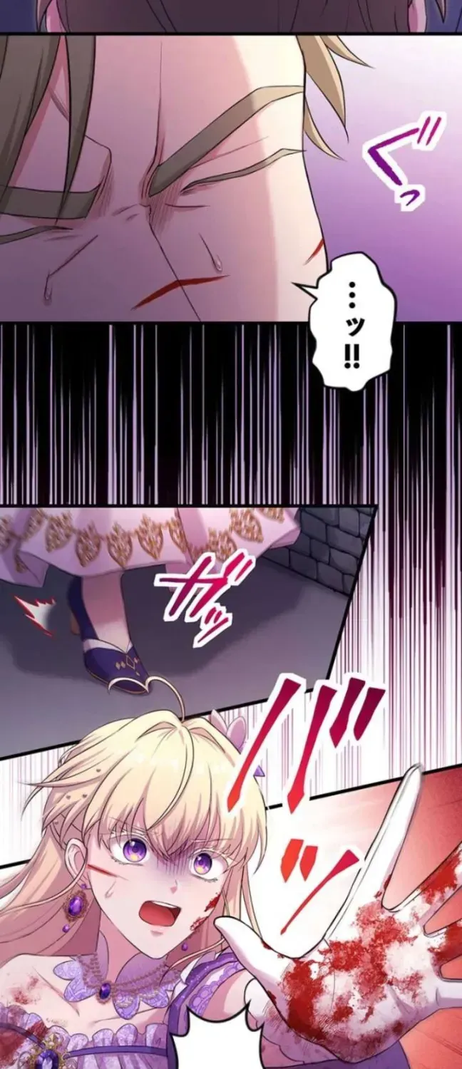 Chapter 63 - Trang 34