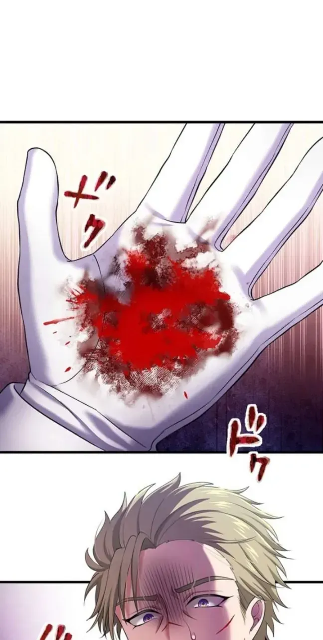 Chapter 63 - Trang 7