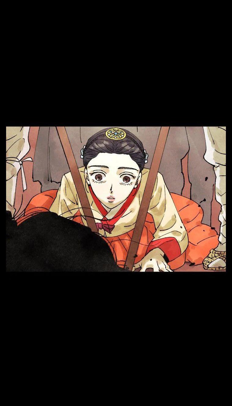 Chương 1 - Trang 13