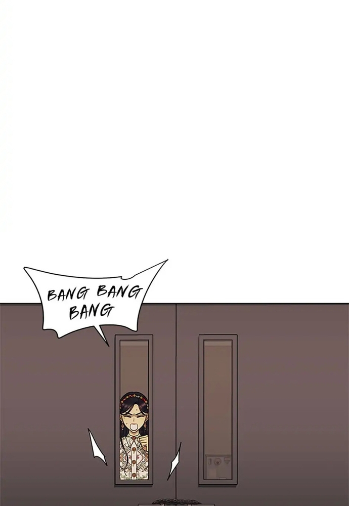 Chương 14 - Trang 3