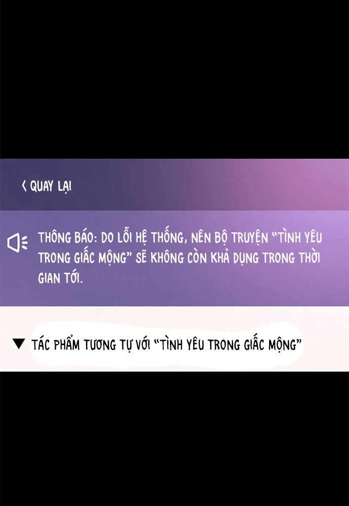 Chương 41 - Trang 24