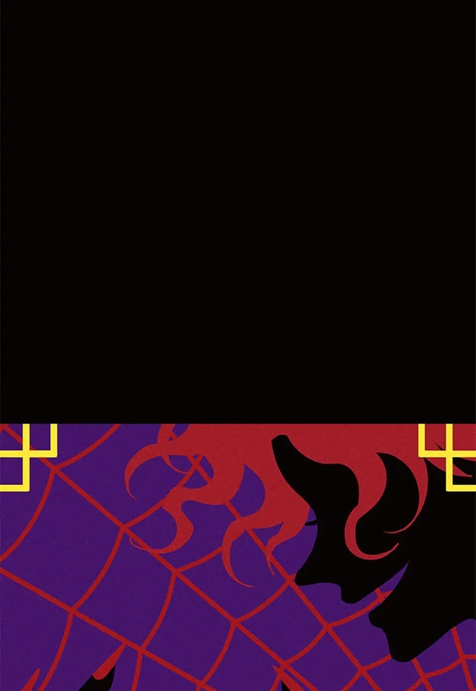 Chương 45 - Trang 81