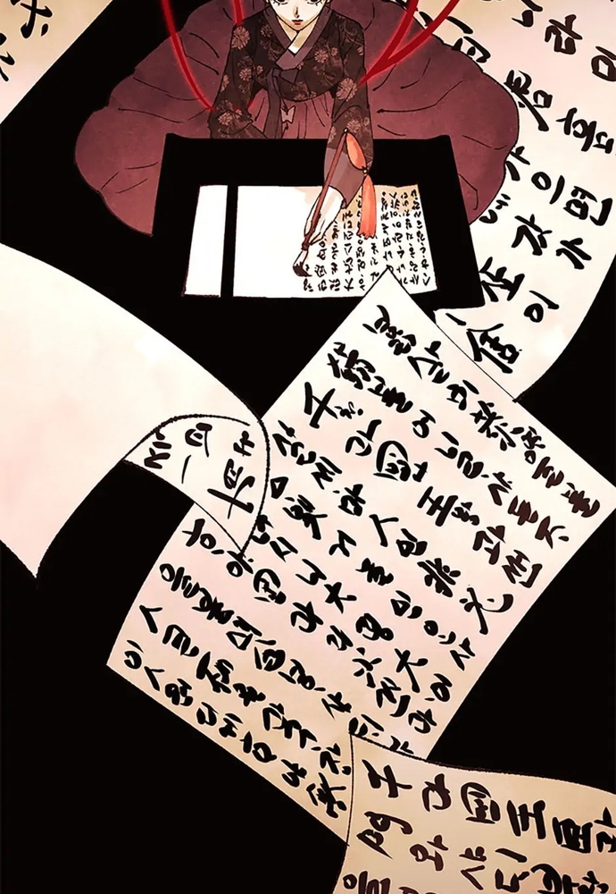 Chương 46 - Trang 95
