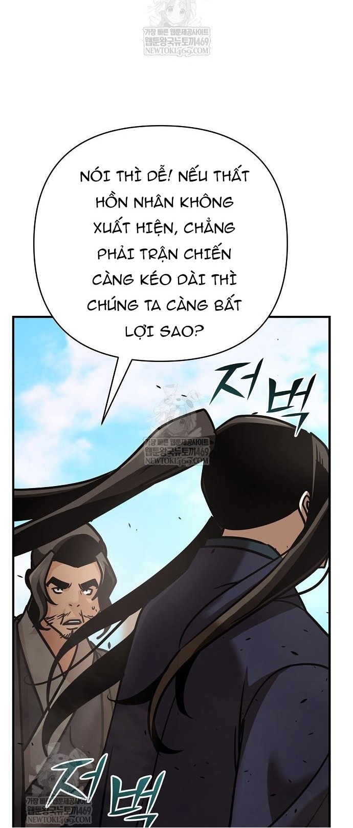 Chương 117 - Trang 126