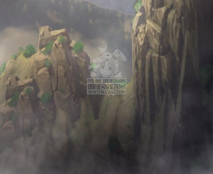 Chương 117 - Trang 20