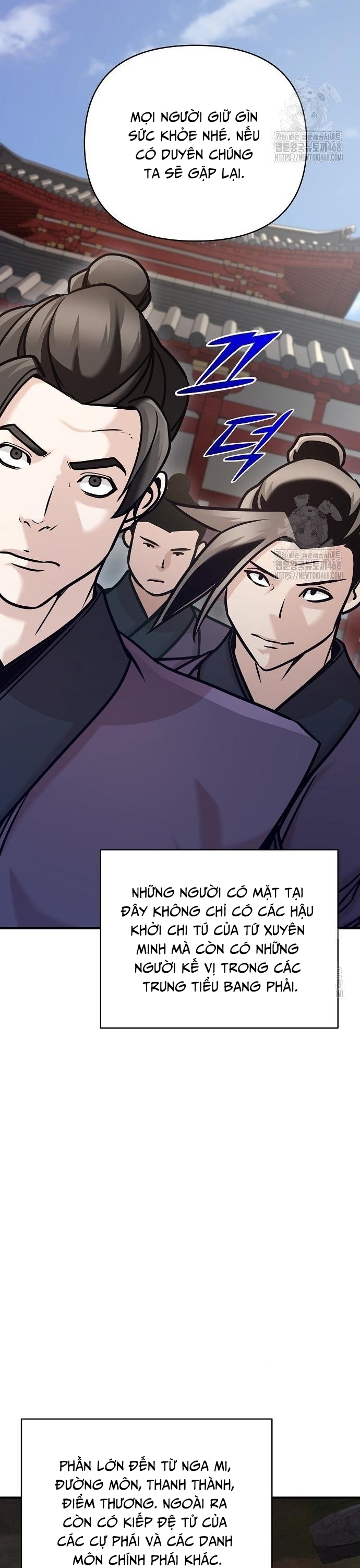 Chương 86 - Trang 12